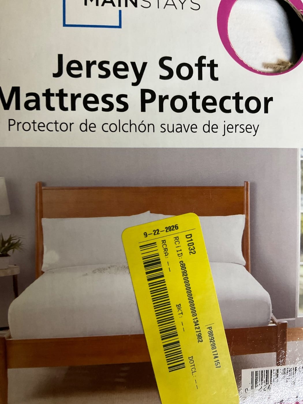 Mainstays Jersey Soft Fitted Mattress Protector