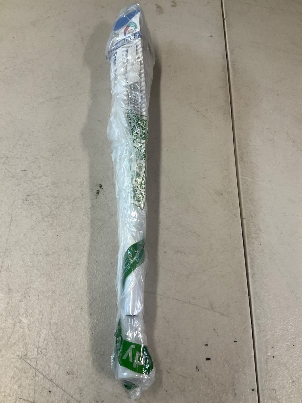 MEXAU Spring Tension Rods White 29-64 inch 2 Pack