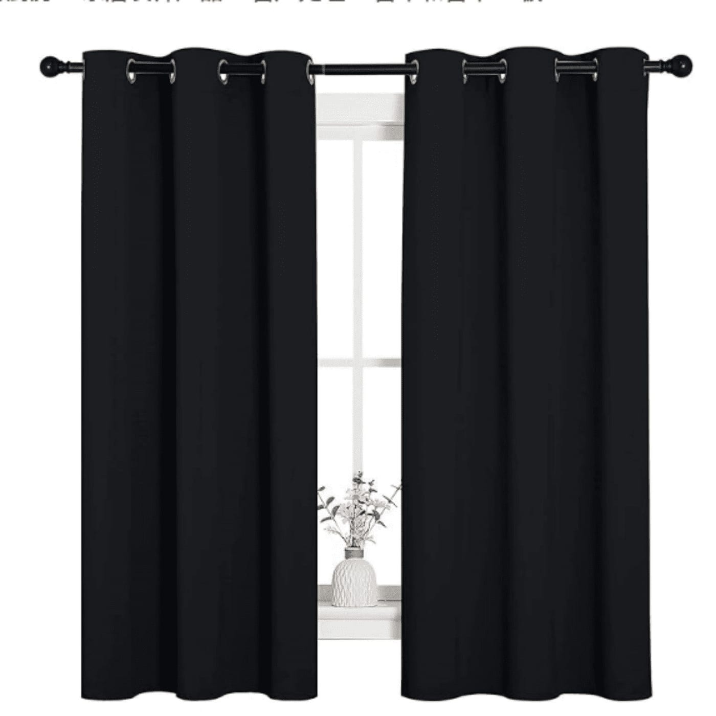 NICETOWN Black Blackout Grommet Curtains 42x63 2Pk